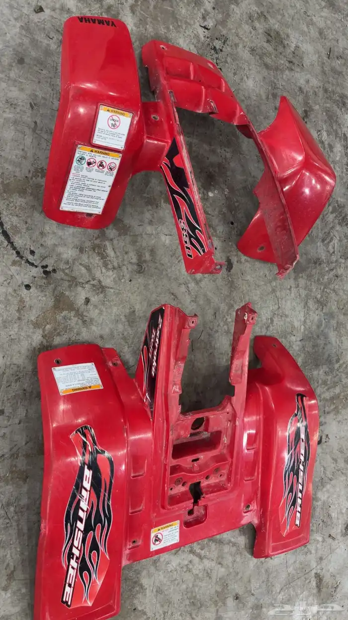 فيابر بانشي 2007 1