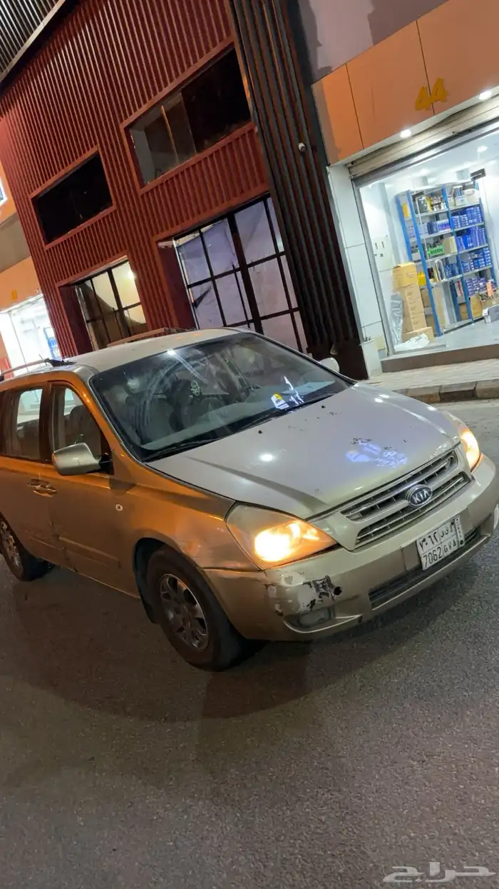 كيا كرنيفال2009. رقم الجوال 3