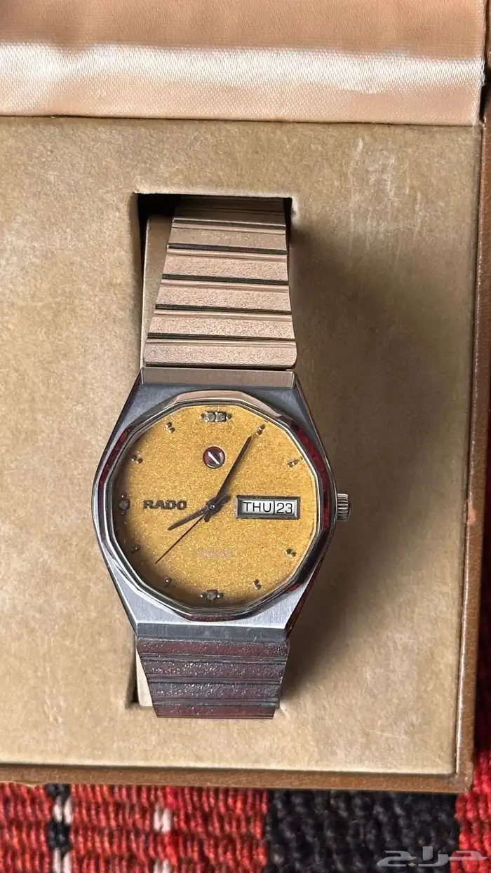 رادو Rado Vintage - علبة الحافظة الغزالي 1