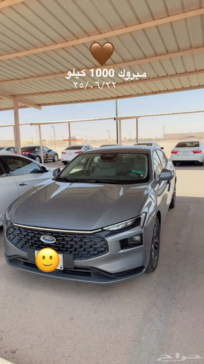 فورد تورس ترند بلس للبدل 1