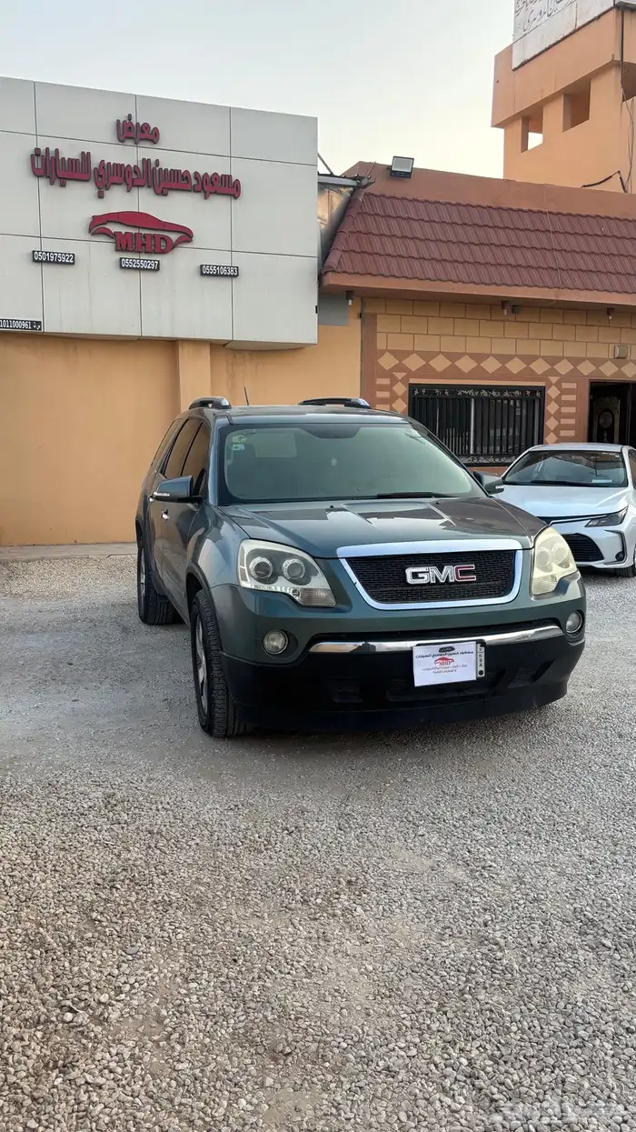 اكاديا 2010 فل كامل 2