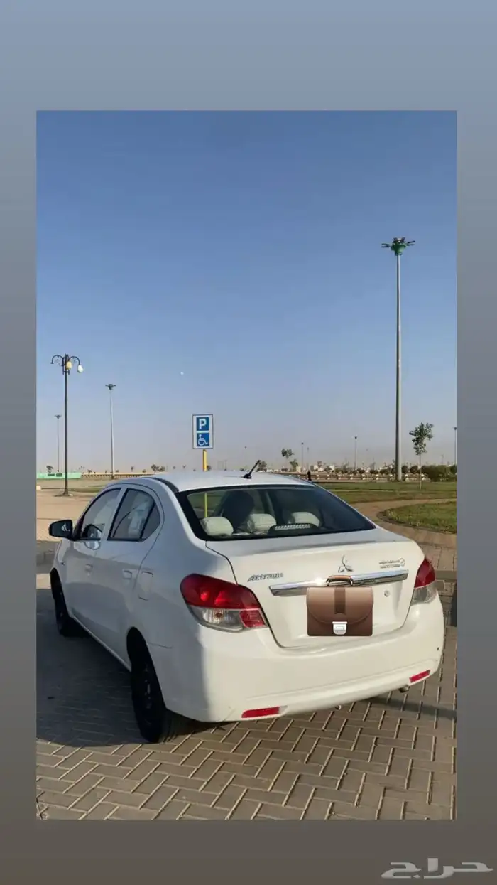 ارتاج مستبوبيشي 3