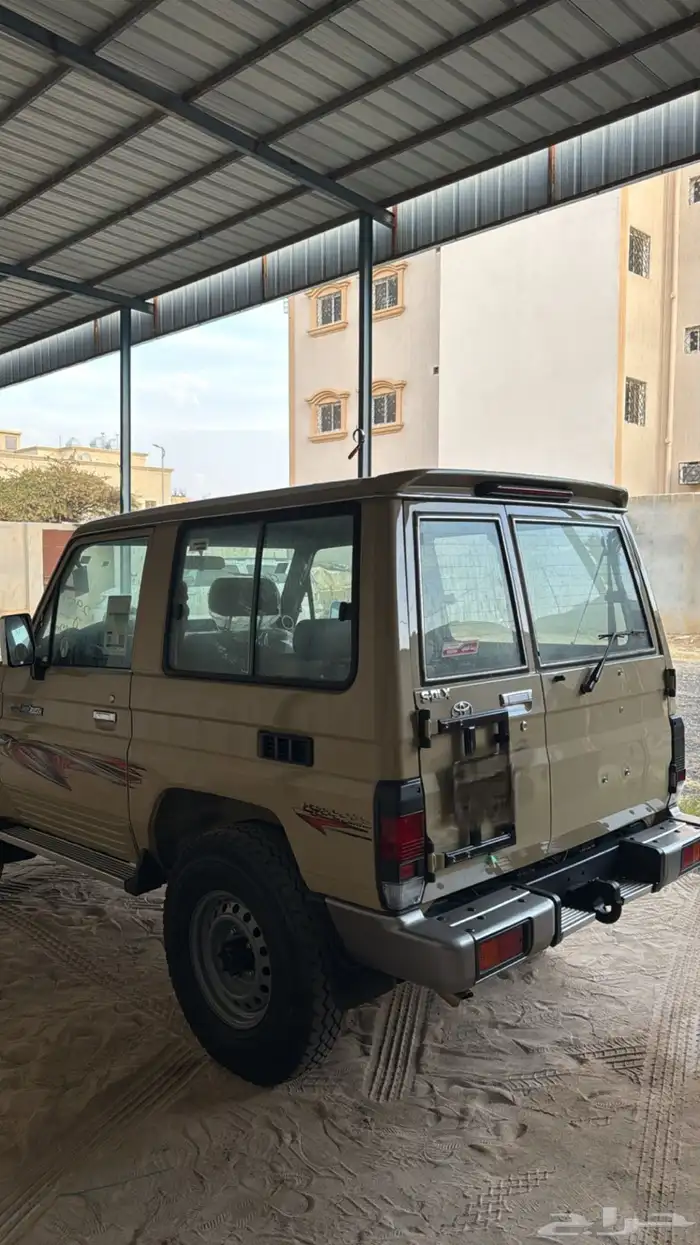 جيب ربع 2022 3