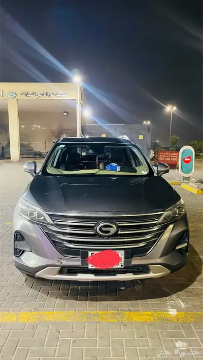 جي ايه سي 5 2021 index