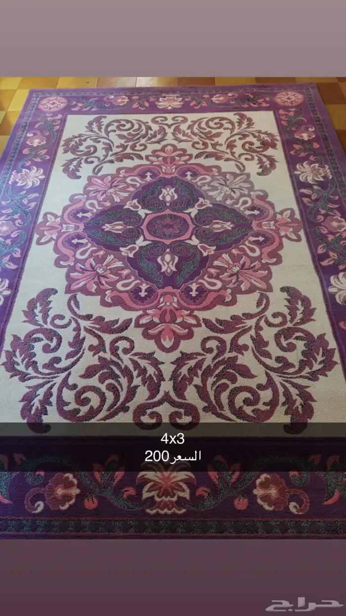 مفارش بحالة جديدة 3 اشكال 0