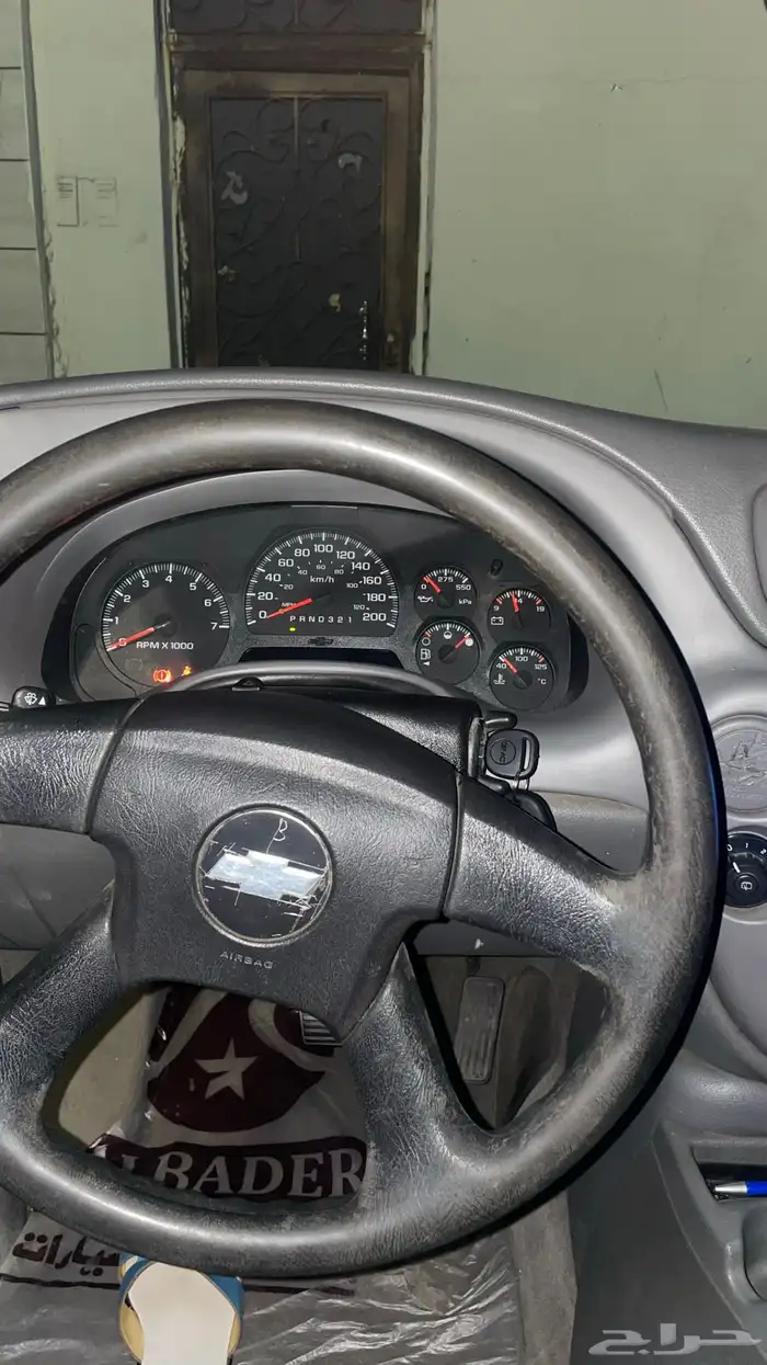 بليزر2009 شرط 4