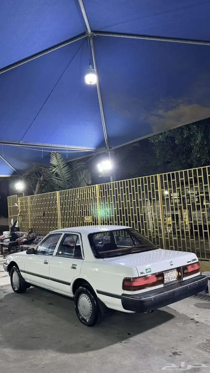 منوة المستخدم كرسيدا 94 0