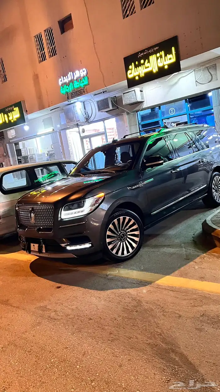 لنكون نافيجتور 2