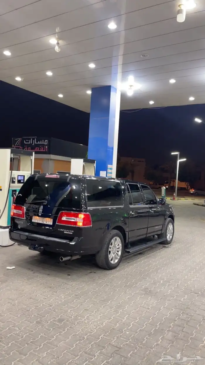 نافجتور2013 5