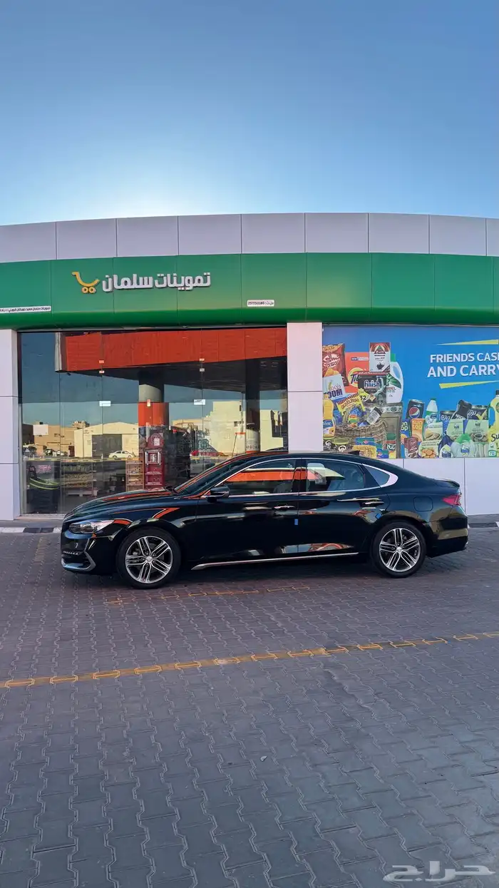 ازيرا 2019 V6 فل كامل 1