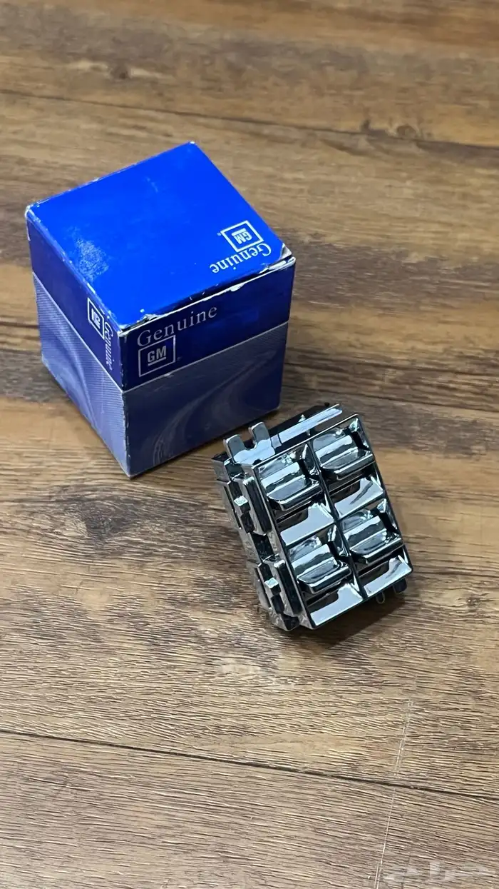 تحكم قزاز كابرس 90 0