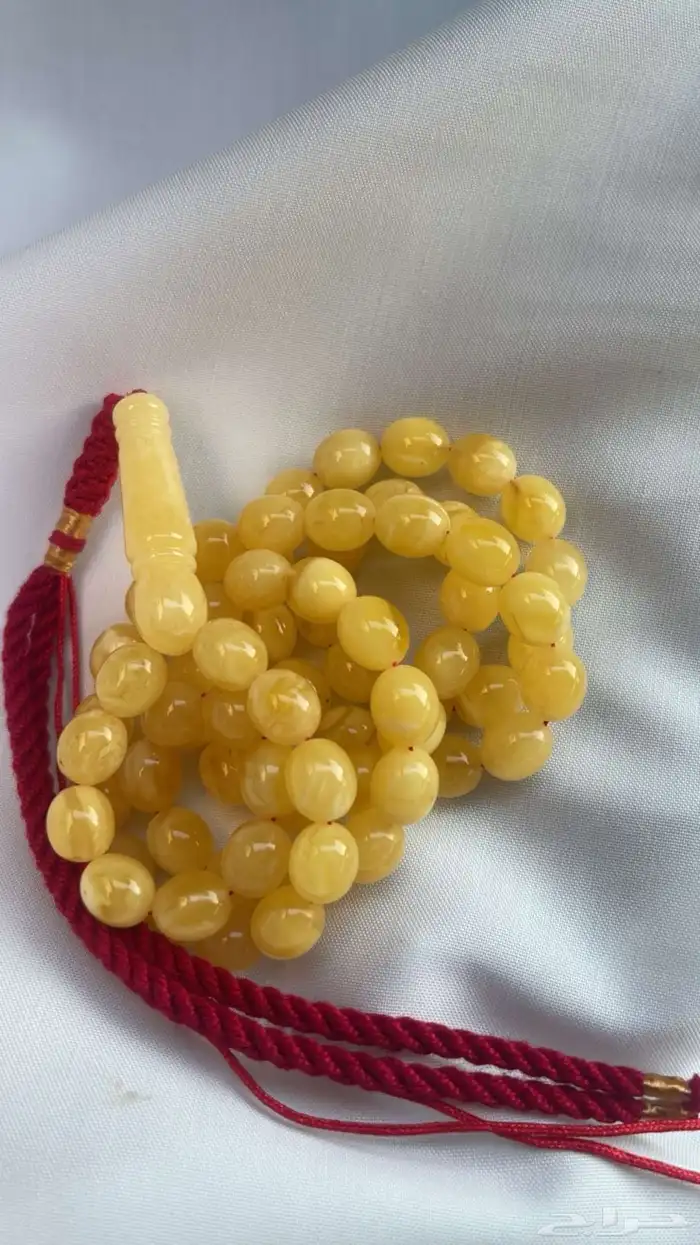 مسباح كهرمان طبيعي 0