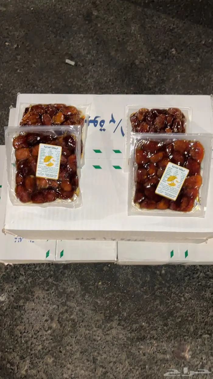 تمر خلاص فاخر درجة اولى رقم 1 0