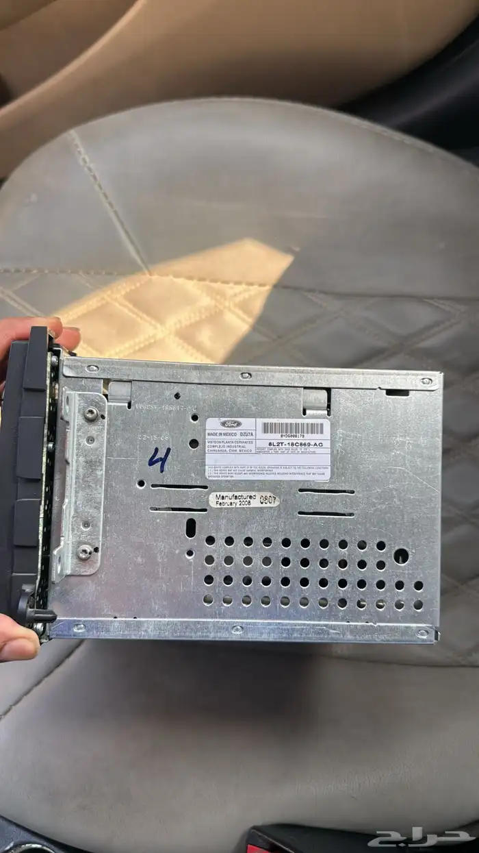 مسجل اكسبدشن وكاله 4