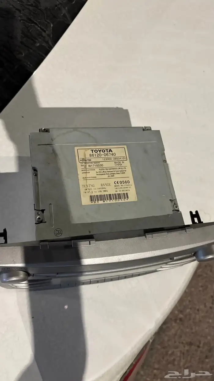 مسجل كامري و اوريون 0