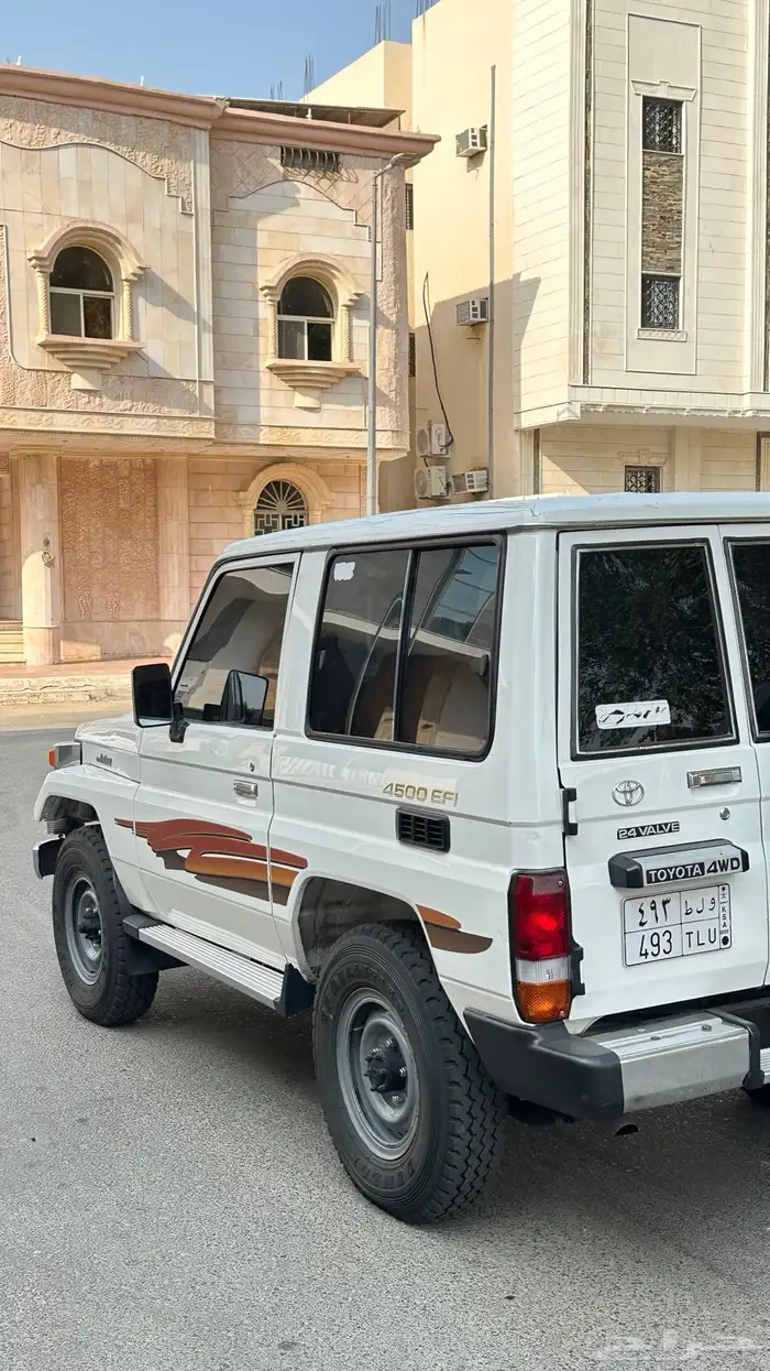 جيب ربع 2006 عليه خط 2003 4