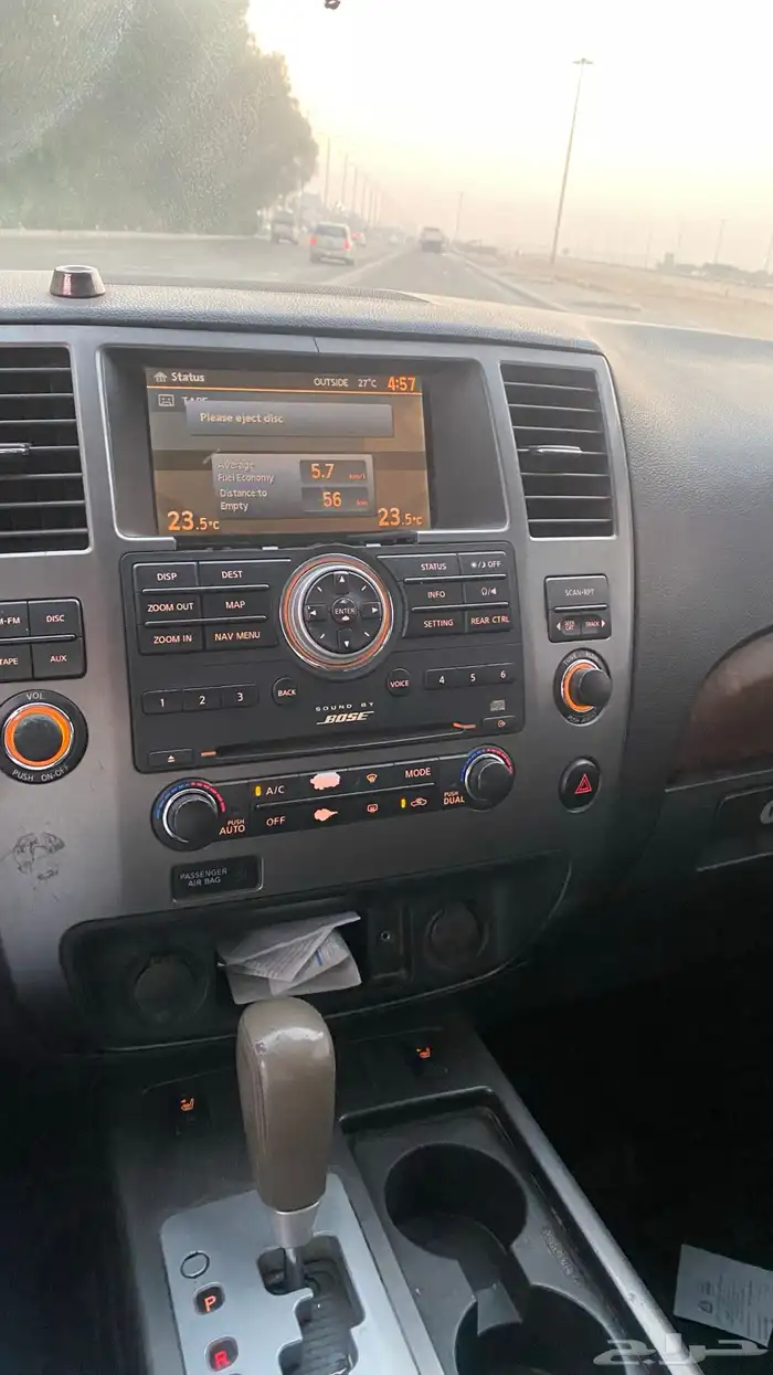 ارمادا 2009 ثاني مالك 9