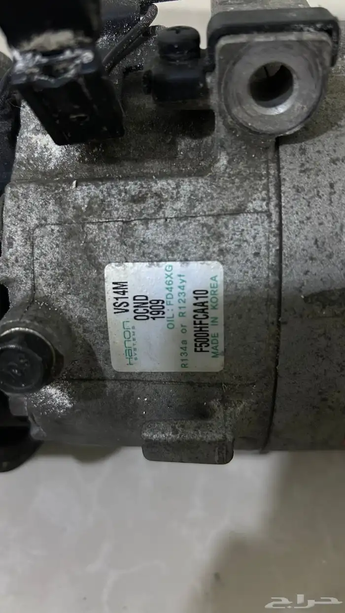 كيا سيراتو النترا كمبروسر 2