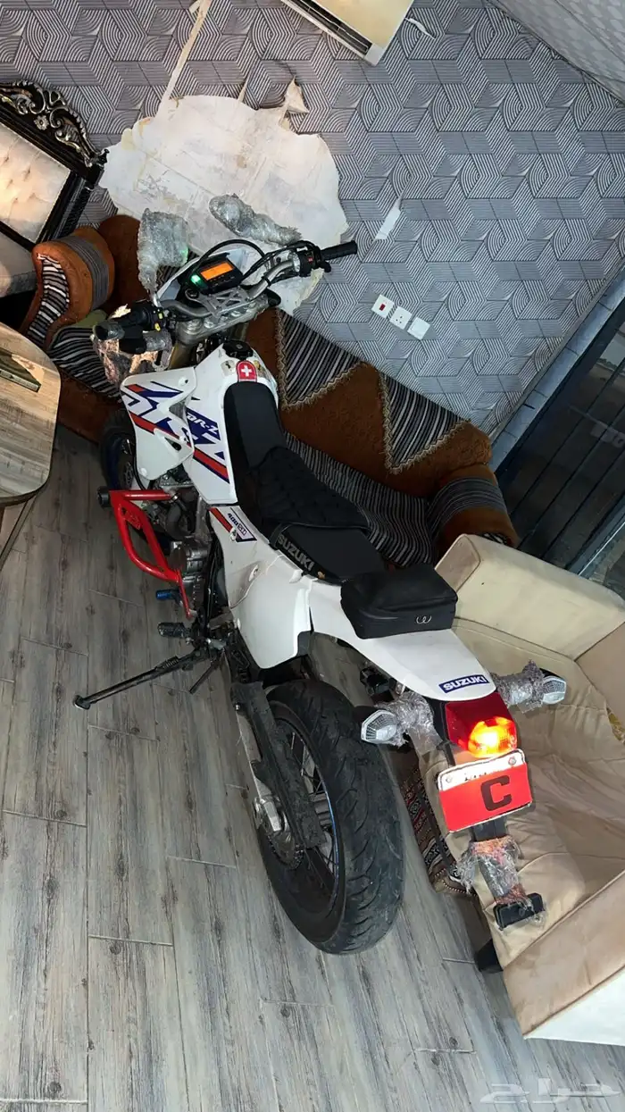 ديار للبيع 7