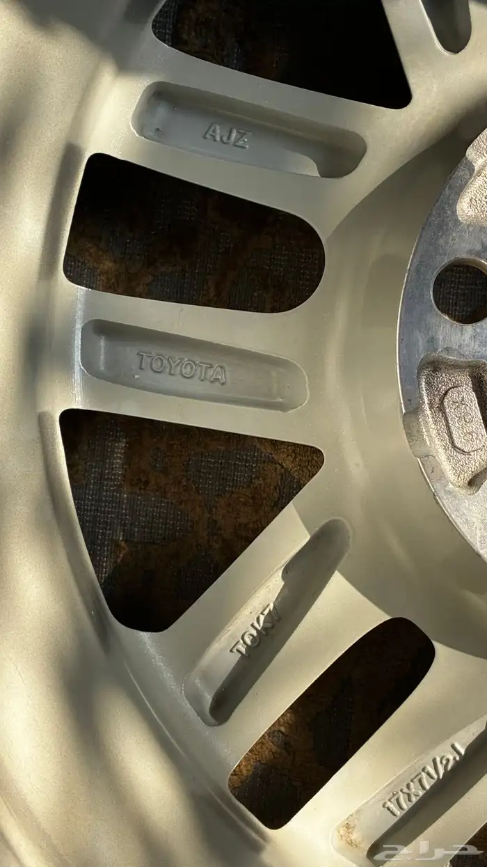 جنط فورشنر 1