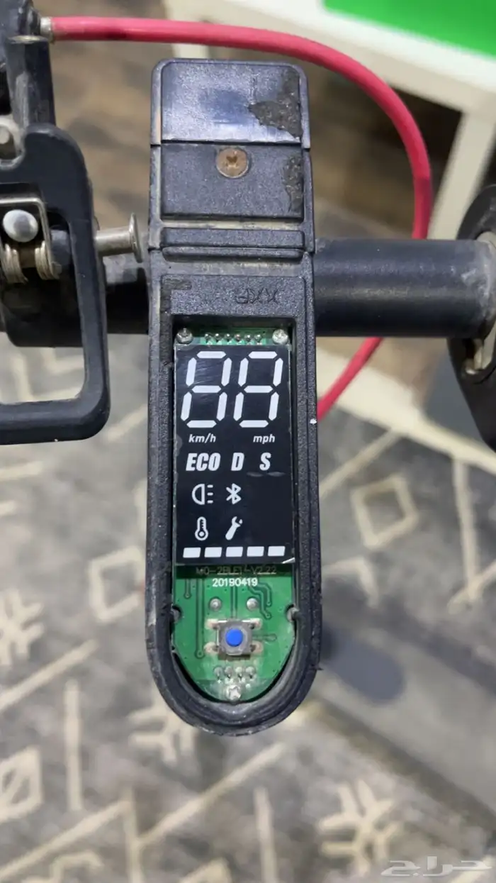 سكوتر كهربائي 2