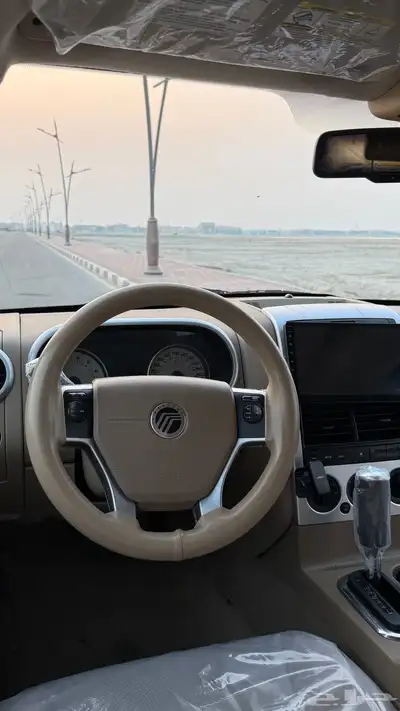 مونتنير وكالة index