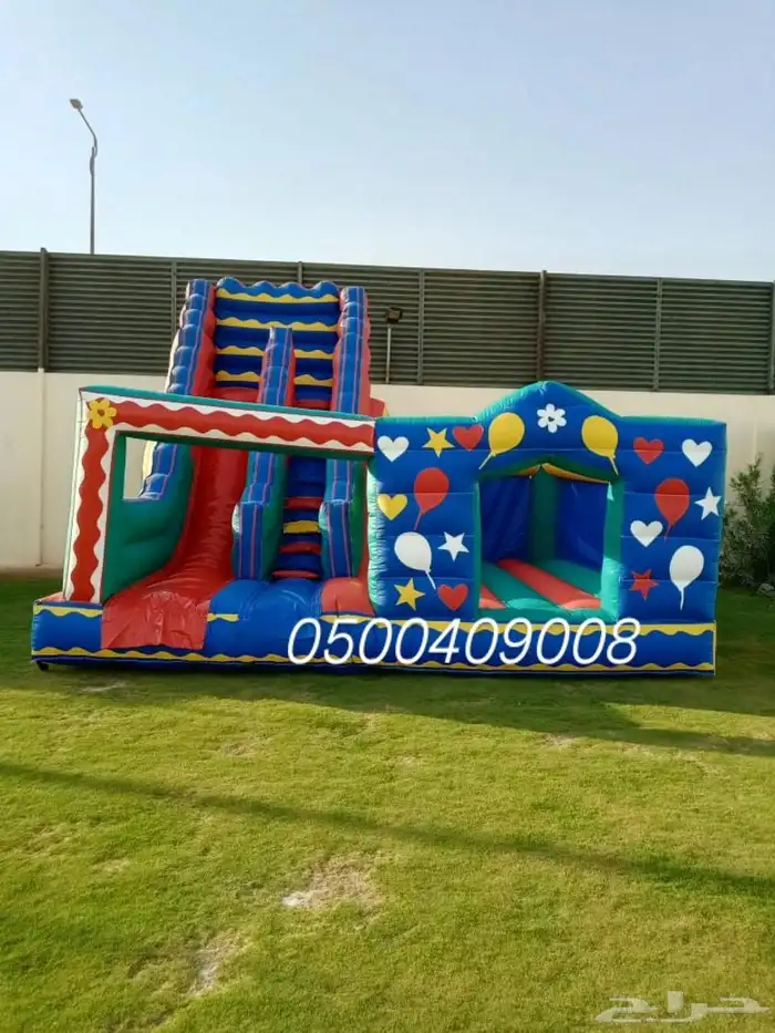 نطيطات زحاليق أيجار يومي الرياض 0