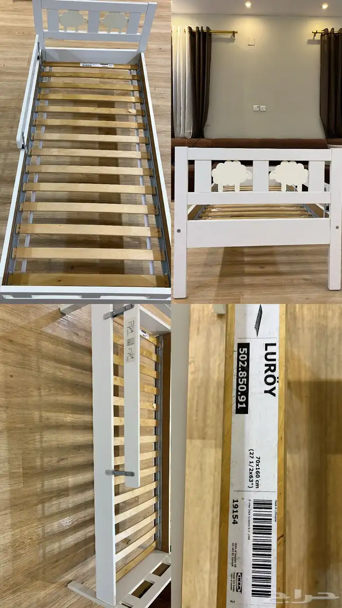 سرير ايكيا اطفال 3