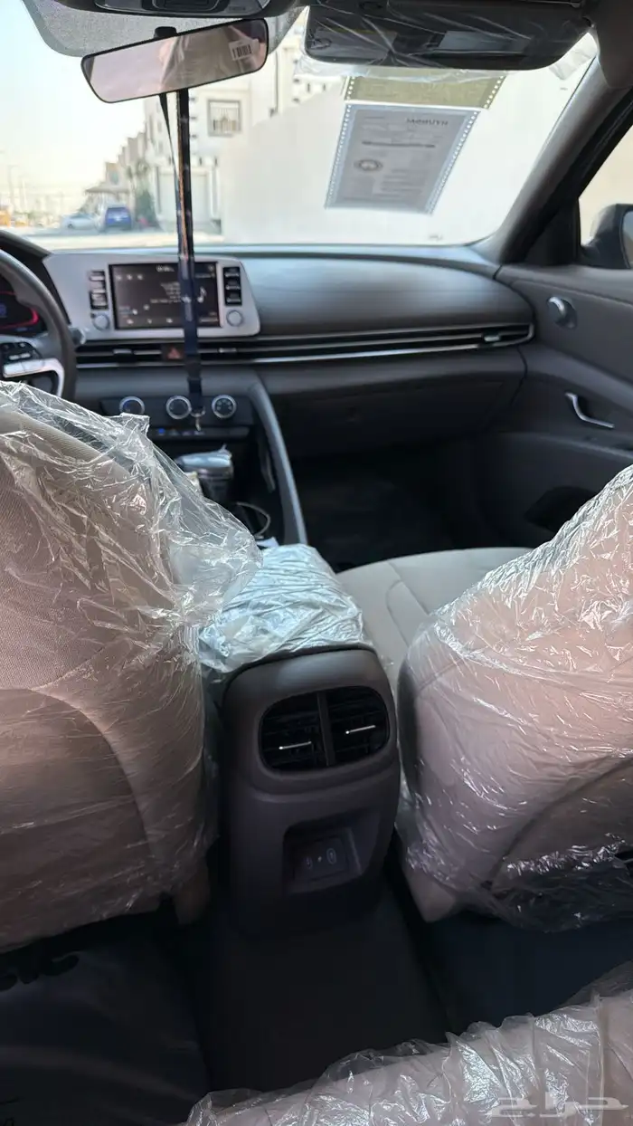 النترا 2024 12