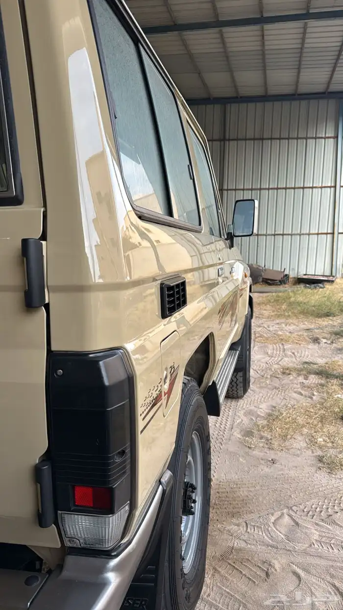 جيب ربع 2022 5