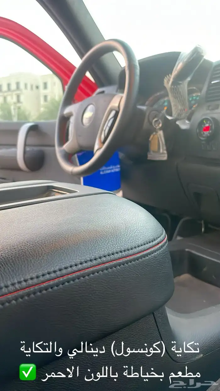 سلفرادو (( محرك Ls2 )) مميز 29