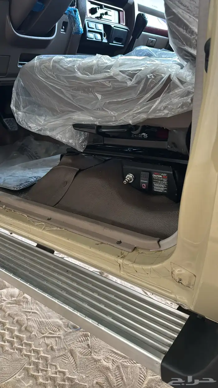 جيب ربع 2022 9