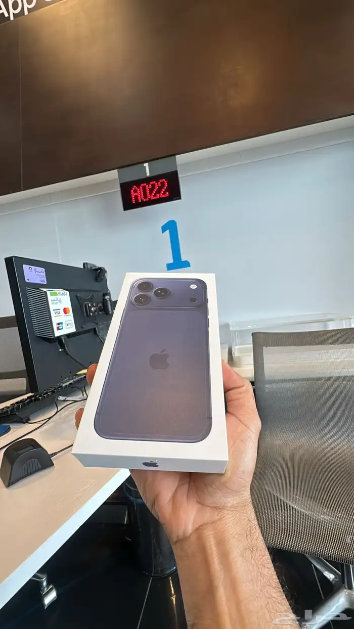 ايفون برو ماكس 17 0