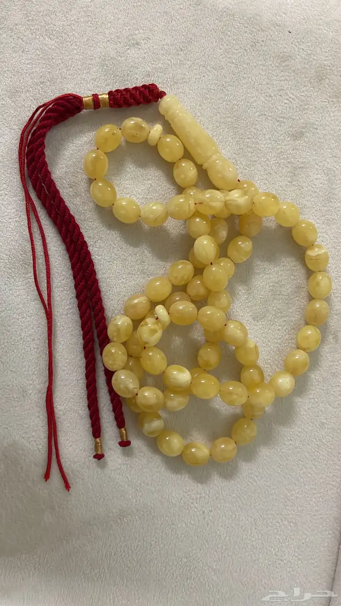 مسباح كهرمان طبيعي 3