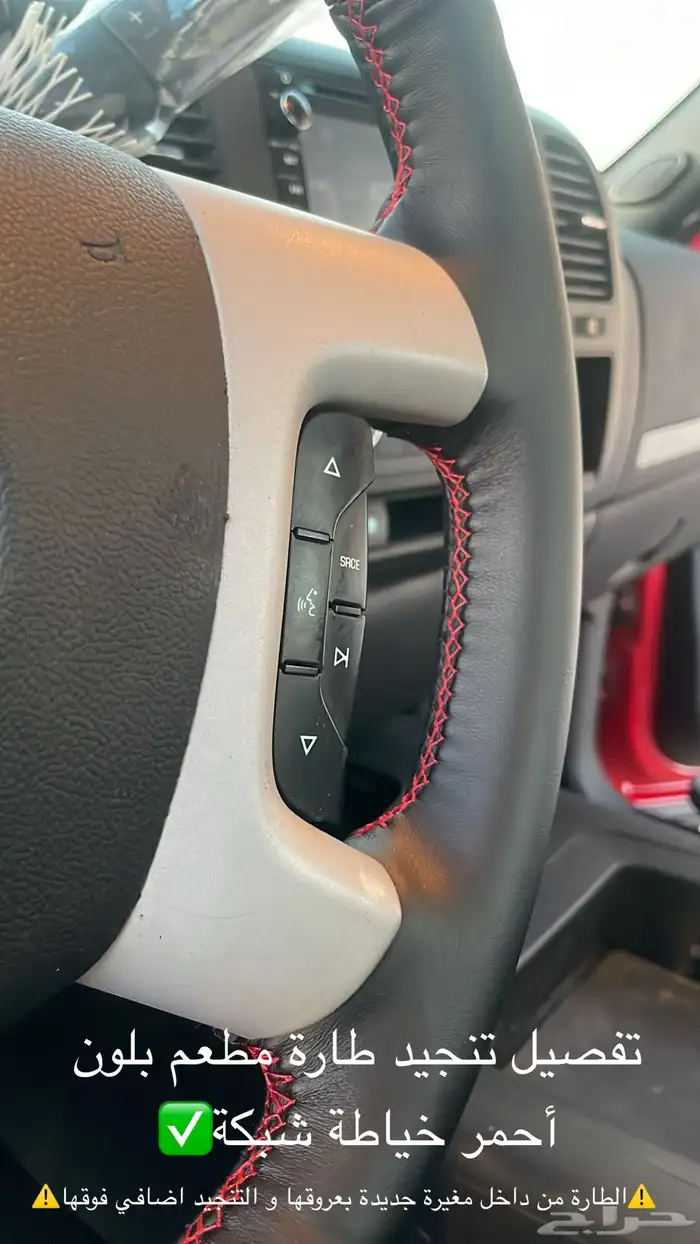 سلفرادو (( محرك Ls2 )) مميز 20