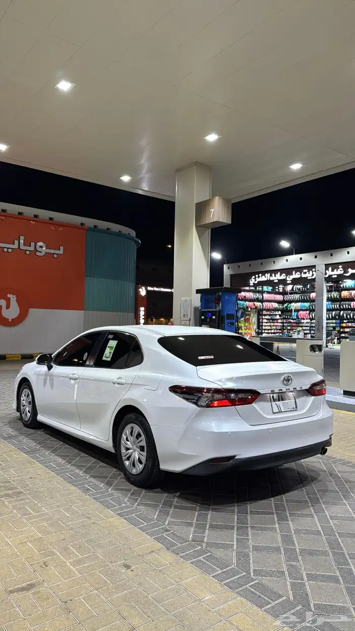 كامري وكاله 4