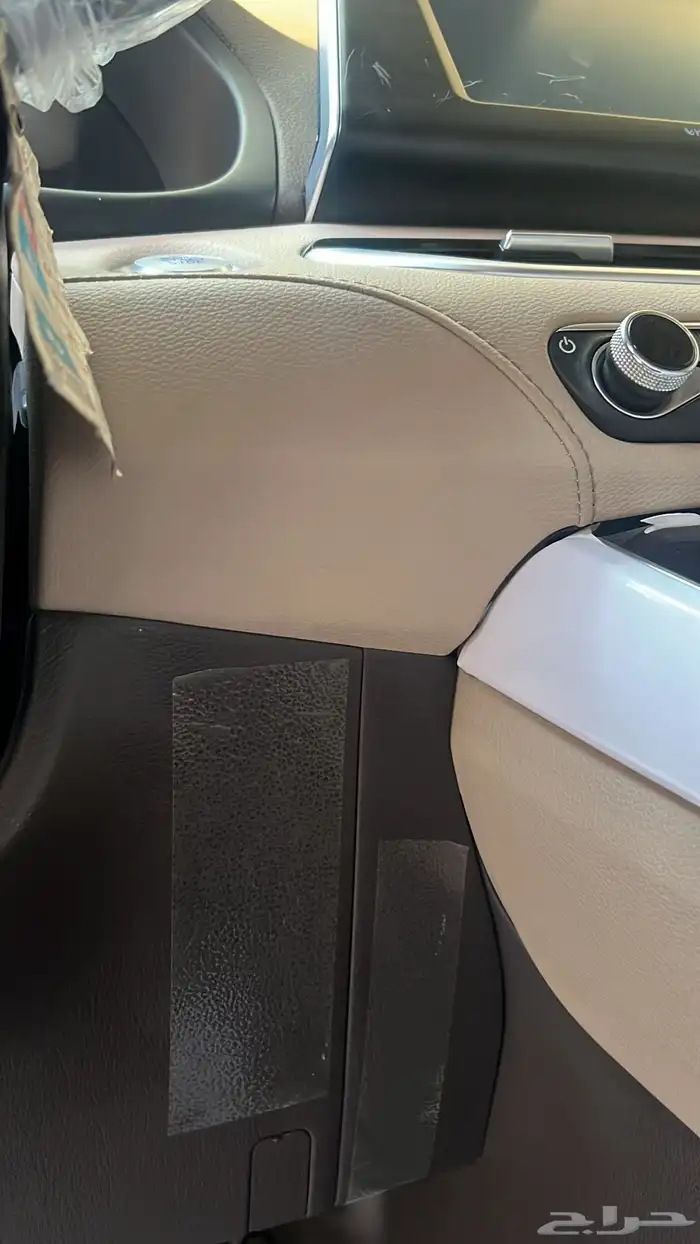 ازيرا فل كامل 3.5 2018 11