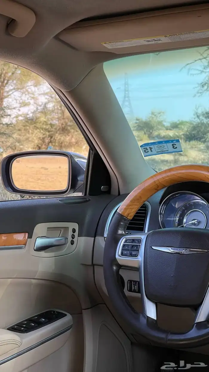 كلايسلر 2014 هيمي 5.7 اكزاكتيف 2