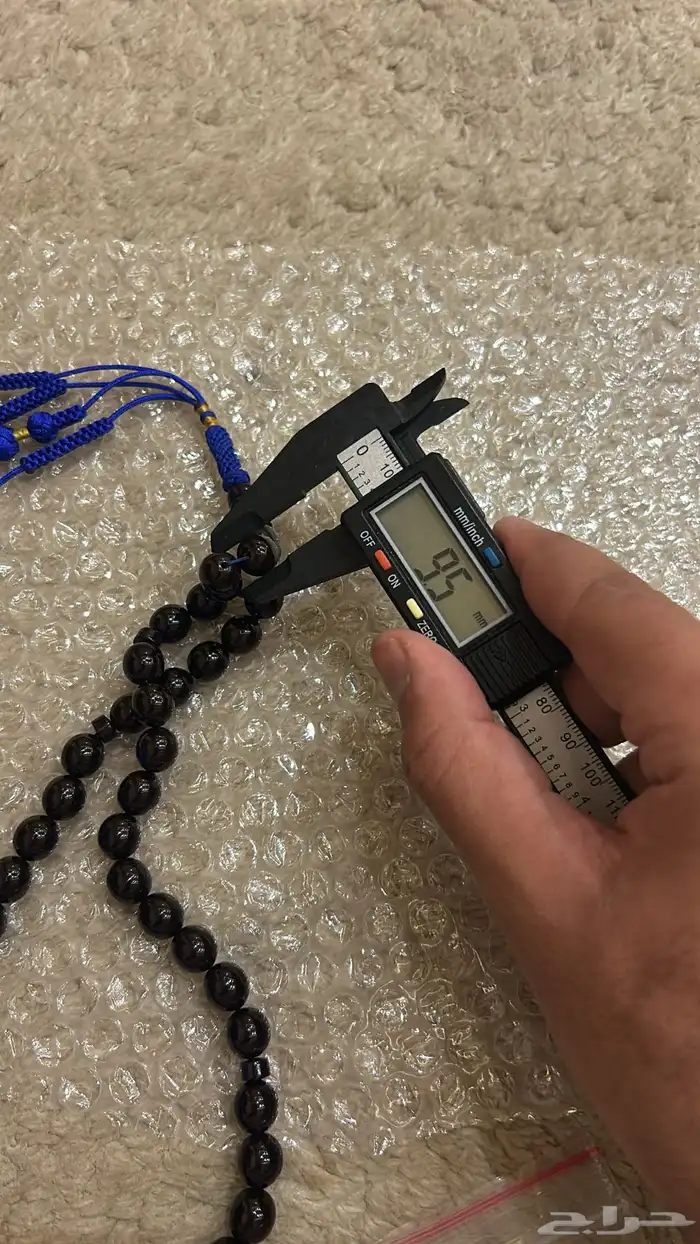 مسباح زعفراني ايراني لون مميز (حرباء) ( تم البيع) 2