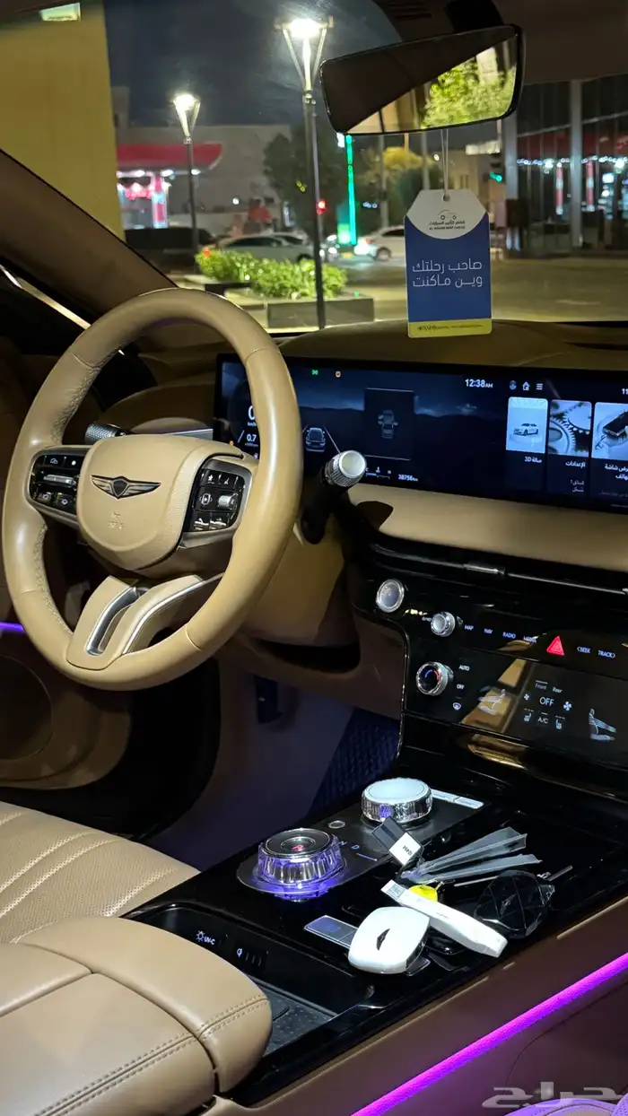 جنسس موديل 2025 2