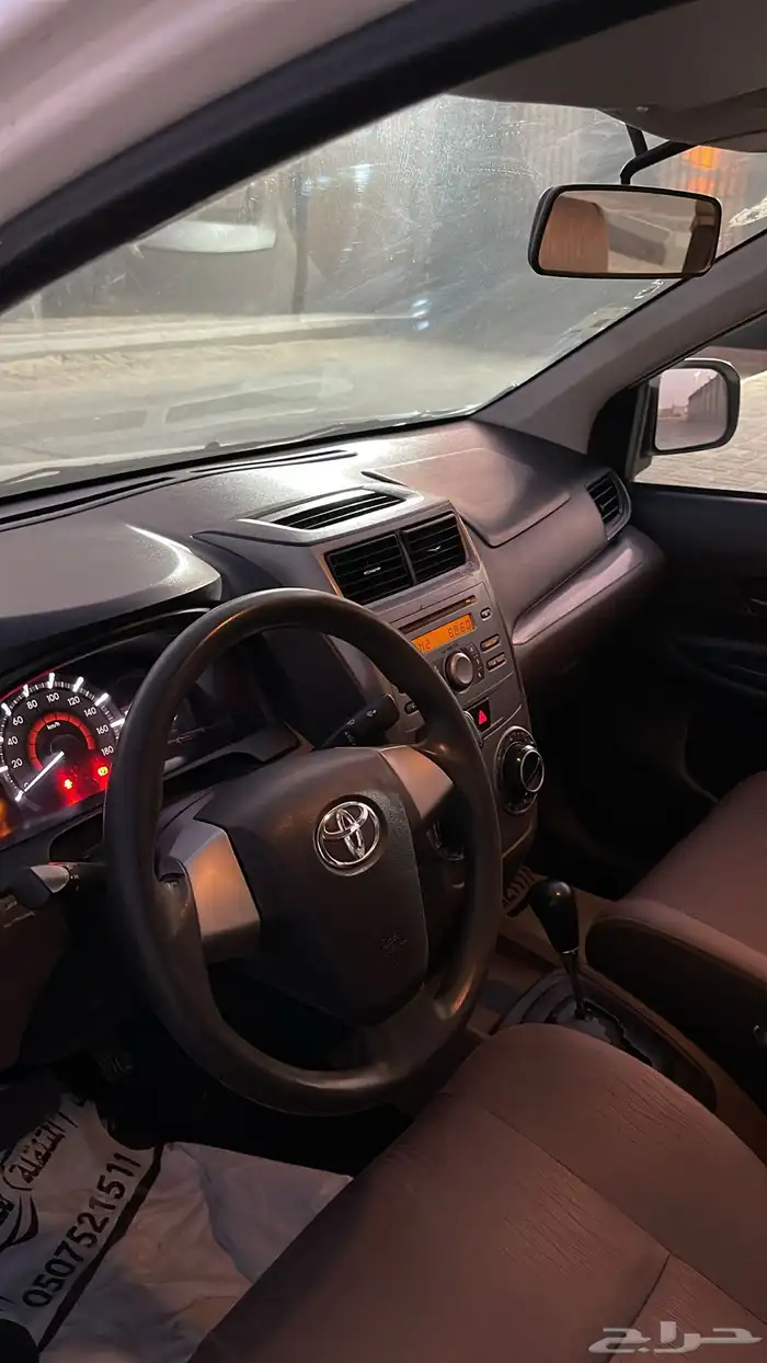 تيوتا افانزا 2017 9