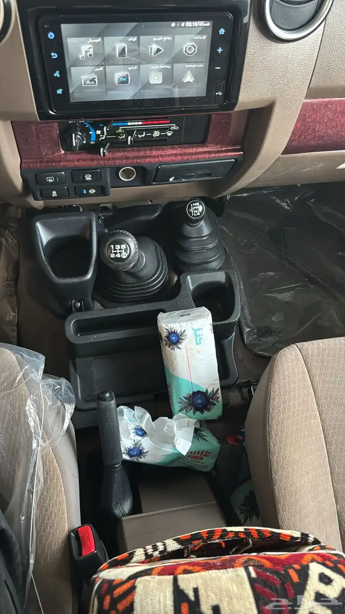 جيب ربع 2022 12