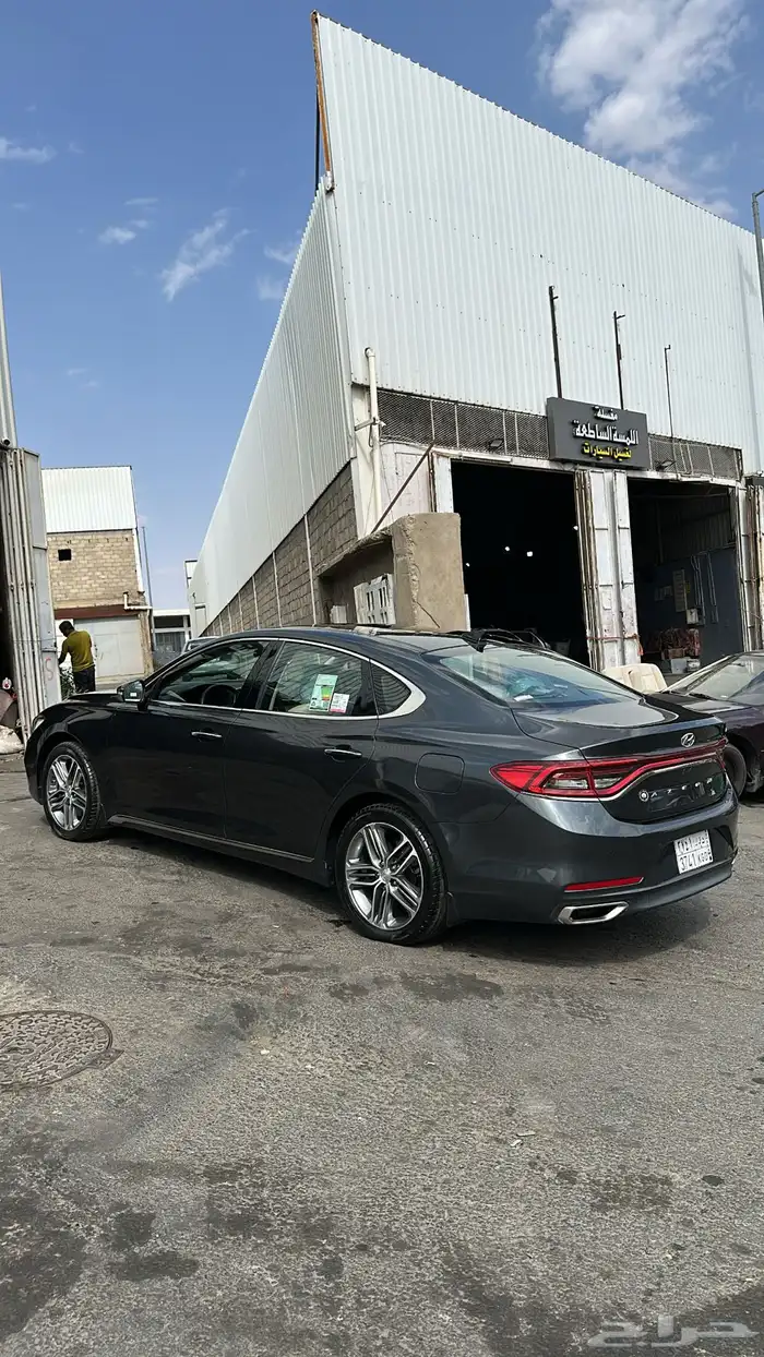 ازيرا 2020 الوعلان سعودي منوة النظافه يشهد الله 2