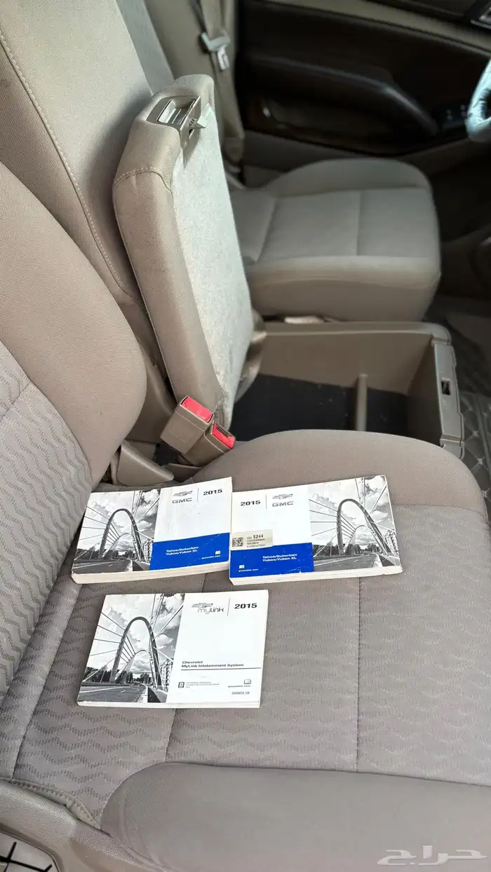 سوبربان 2015 12