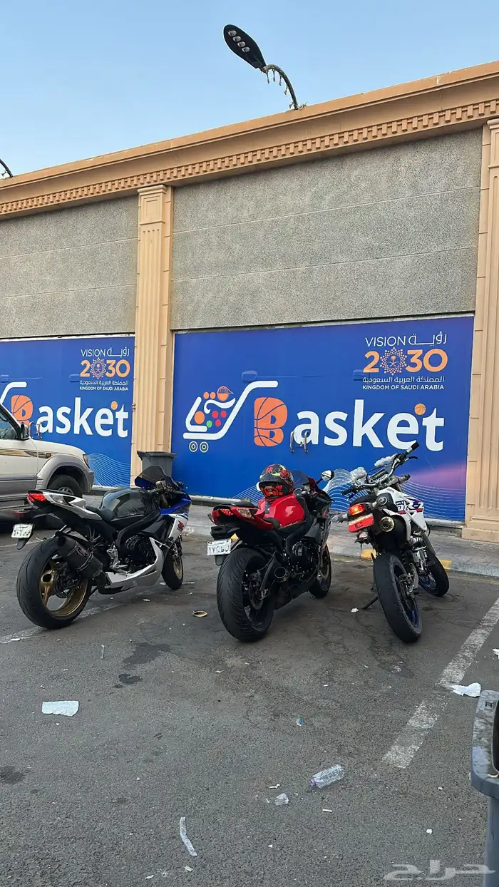 ديار للبيع 3