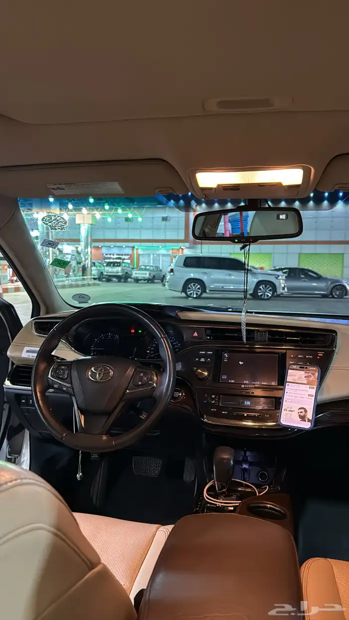 افالون 2013 12