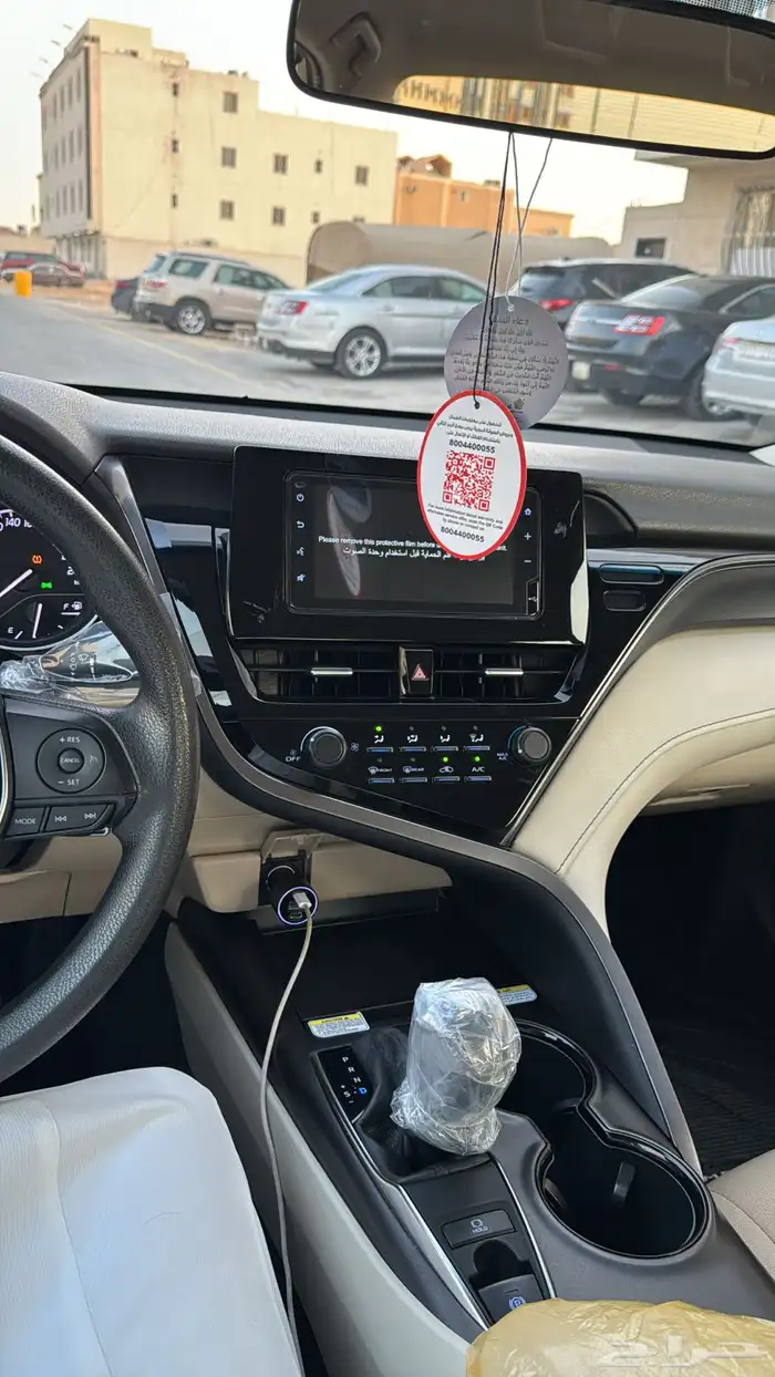 كامري وكاله 19