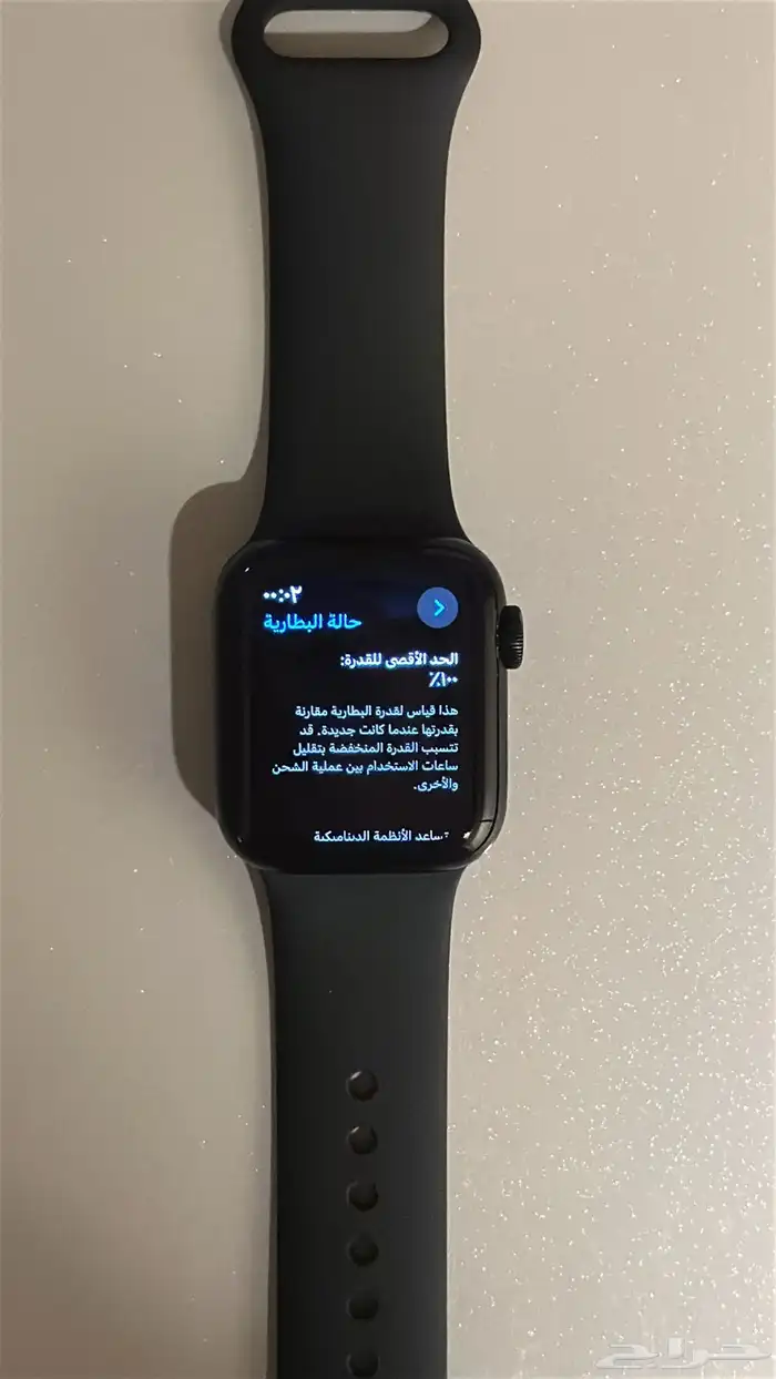 Apple Watch 0