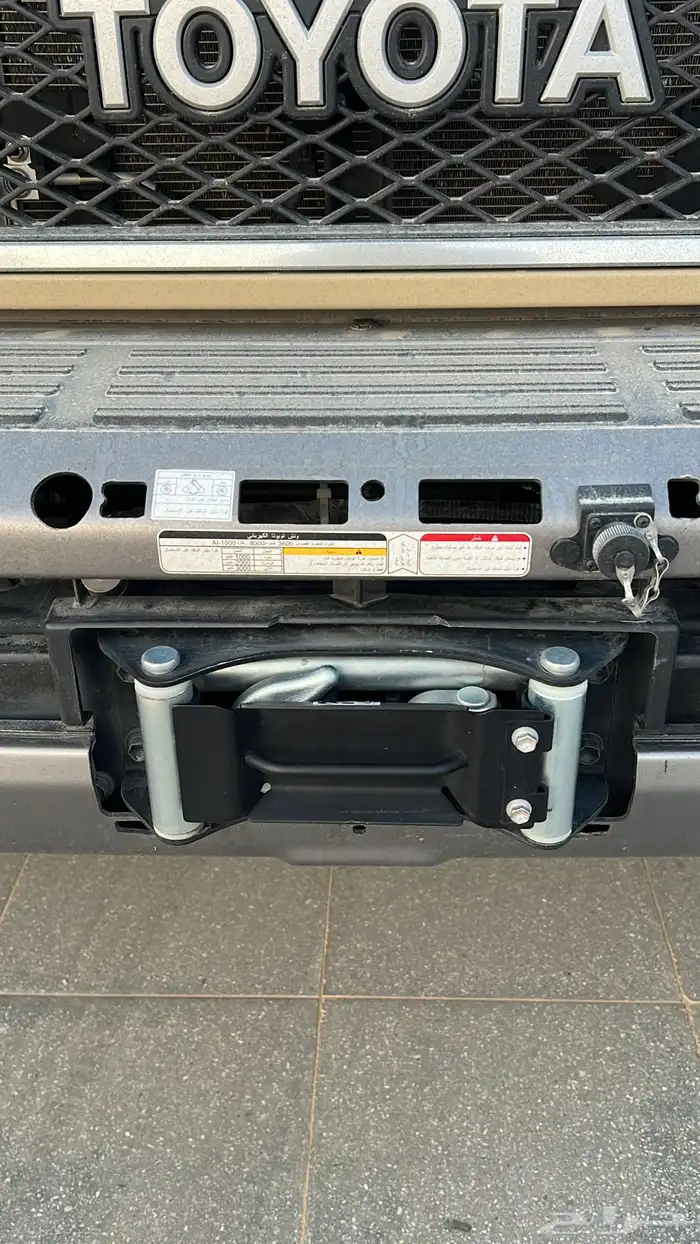 شاص 2021 بريمي اخر دفعه 15