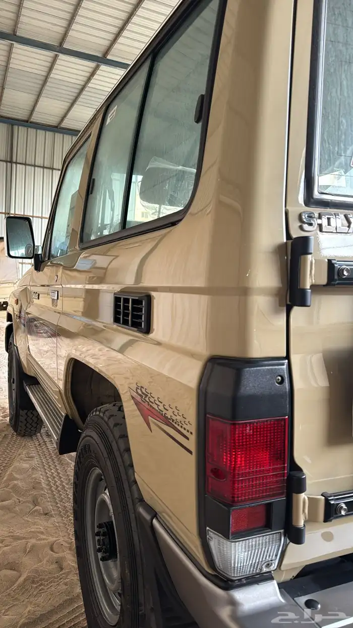 جيب ربع 2022 6